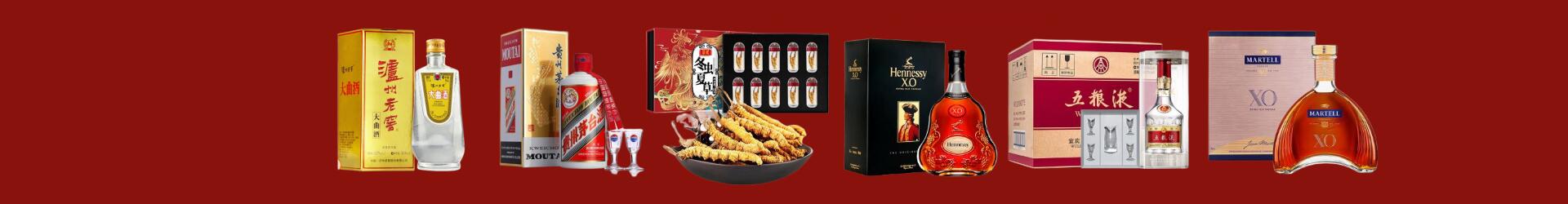 洛阳市吉利区乔峰烟酒经营部