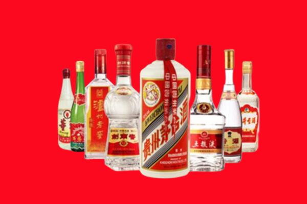 洛阳市吉利区回收名酒