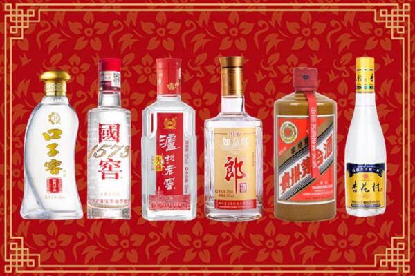 洛阳市吉利区烟酒回收
