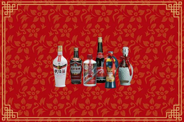 高价求购：洛阳市吉利区回收白酒