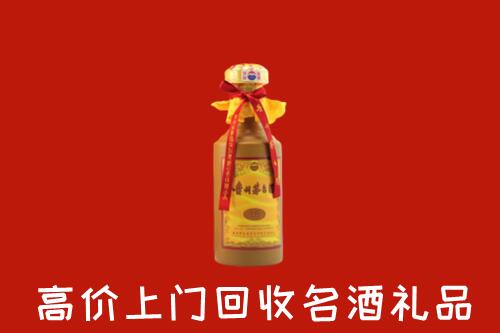 洛阳市吉利区回收茅台酒